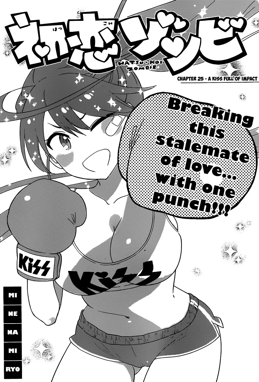 Hatsukoi Zombie Chapter 25 page 2 - Chapter 25: A Kiss Full of Impact