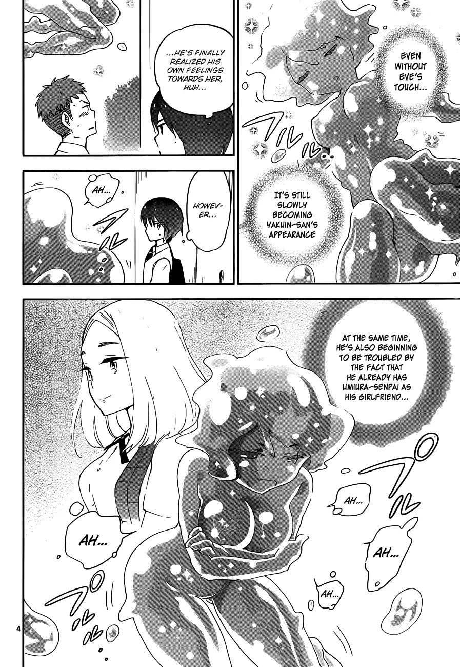 Hatsukoi Zombie Chapter 25 page 5 - Chapter 25: A Kiss Full of Impact