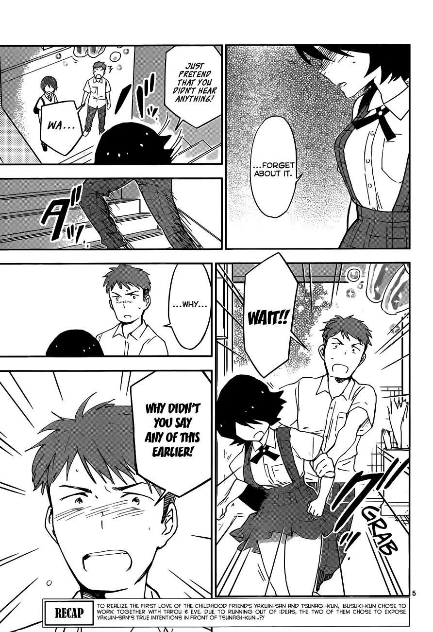 Hatsukoi Zombie Chapter 25 page 6 - Chapter 25: A Kiss Full of Impact