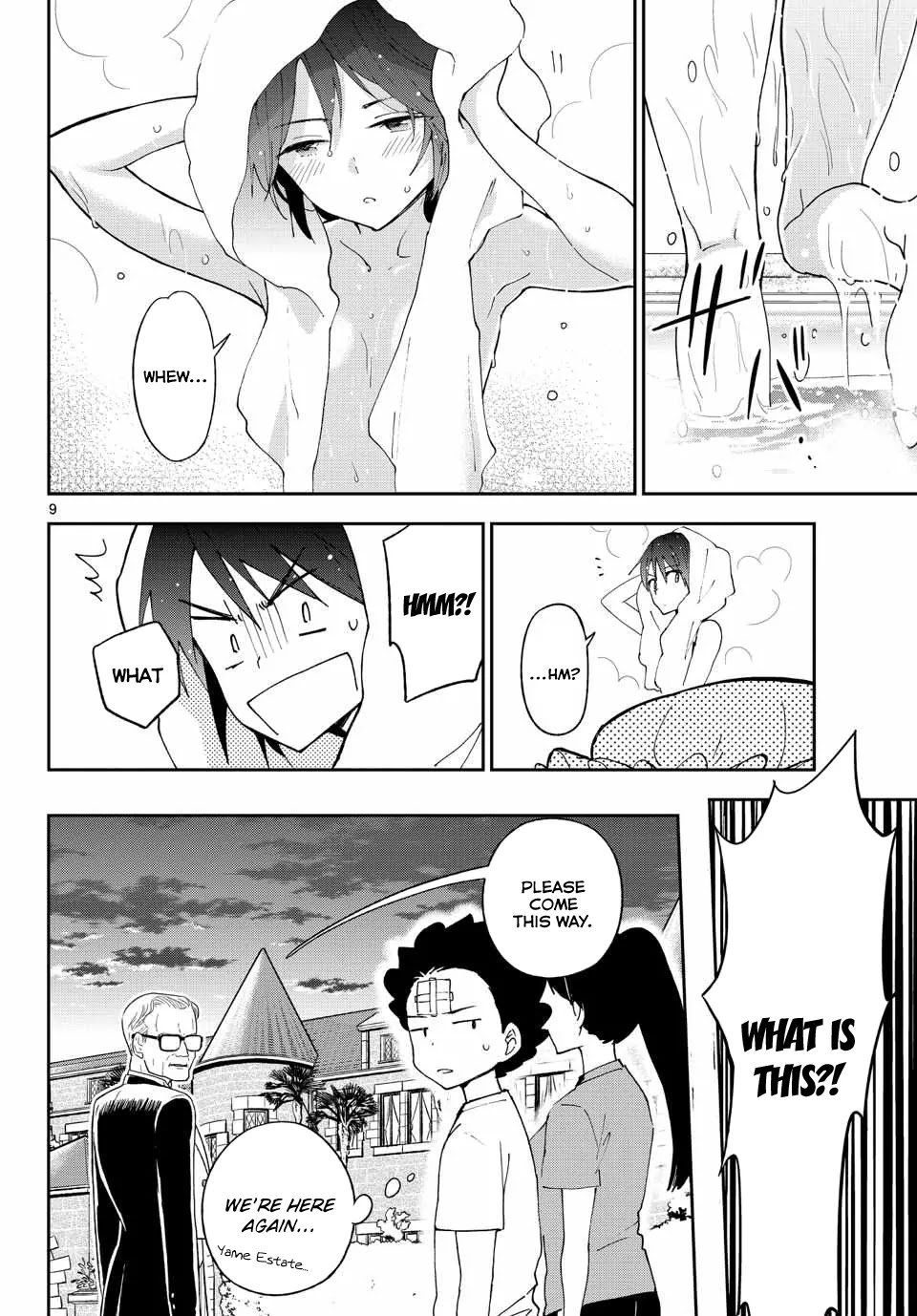 Hatsukoi Zombie Chapter 26 page 10 - Chapter 26: Welcome to the party full of mystery and schemes!