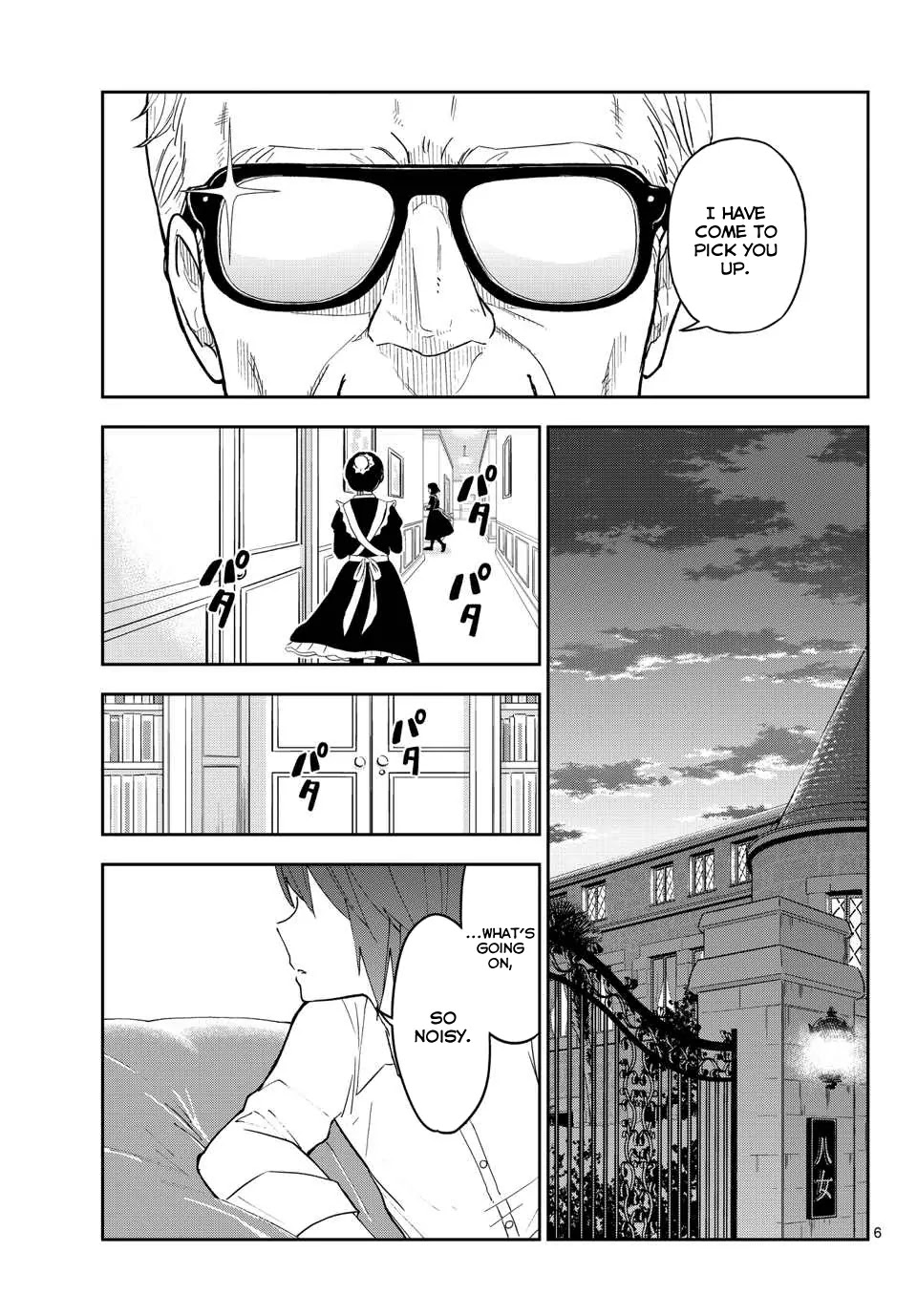 Hatsukoi Zombie Chapter 26 page 7 - Chapter 26: Welcome to the party full of mystery and schemes!