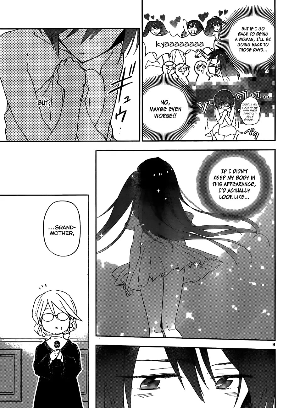 Hatsukoi Zombie Chapter 27 page 10 - Chapter 27: Saturday Night Dream