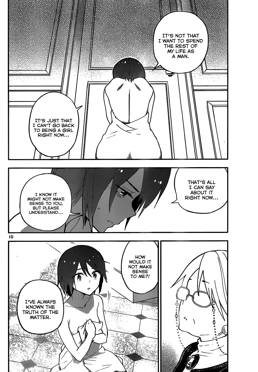 Hatsukoi Zombie Chapter 27 page 11 - Chapter 27: Saturday Night Dream