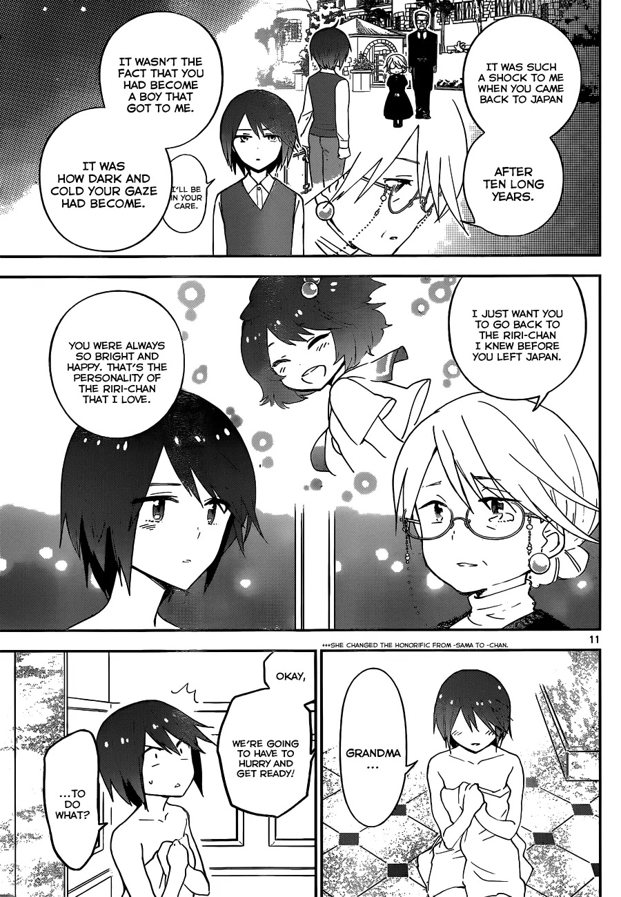 Hatsukoi Zombie Chapter 27 page 12 - Chapter 27: Saturday Night Dream