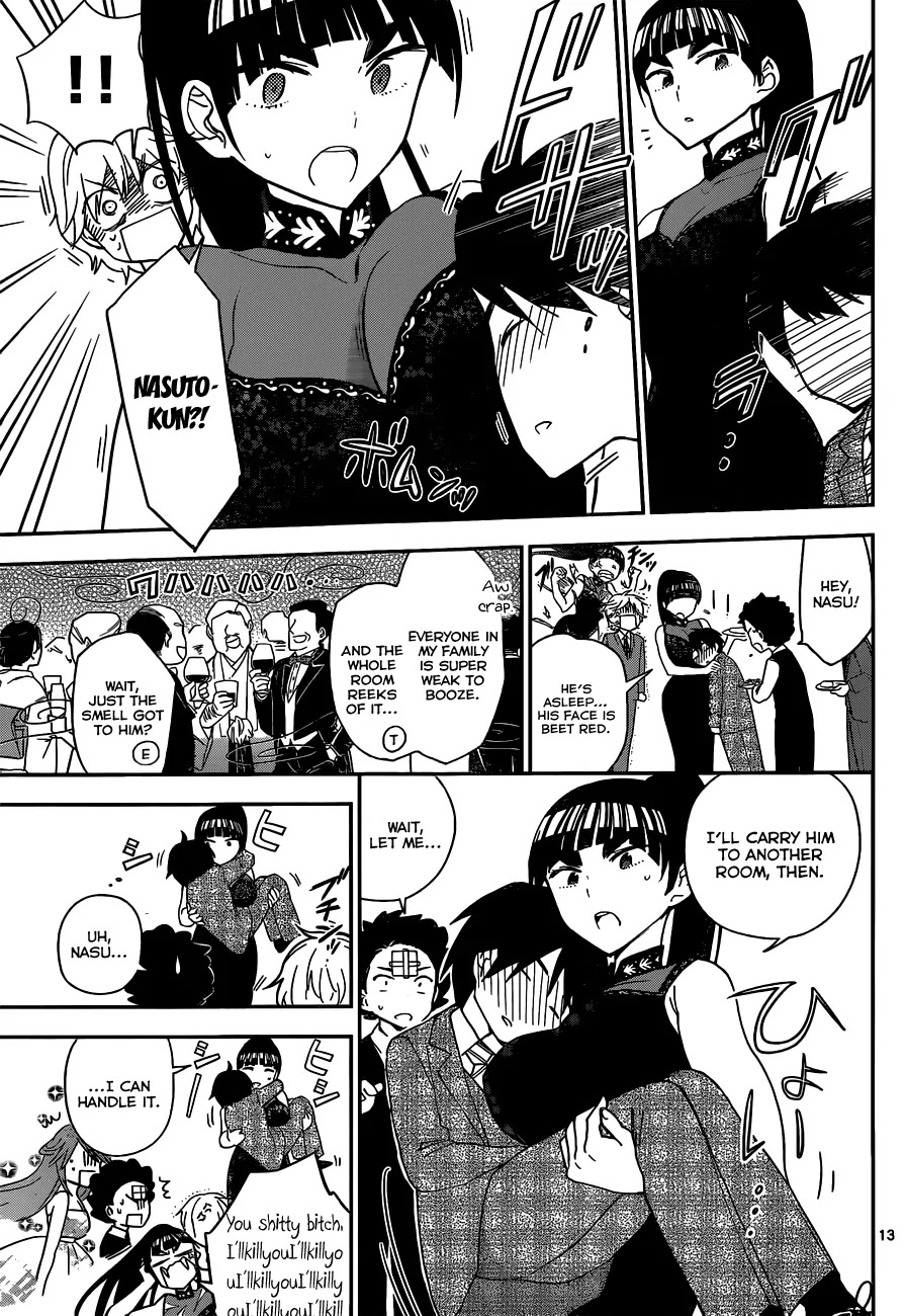 Hatsukoi Zombie Chapter 27 page 14 - Chapter 27: Saturday Night Dream