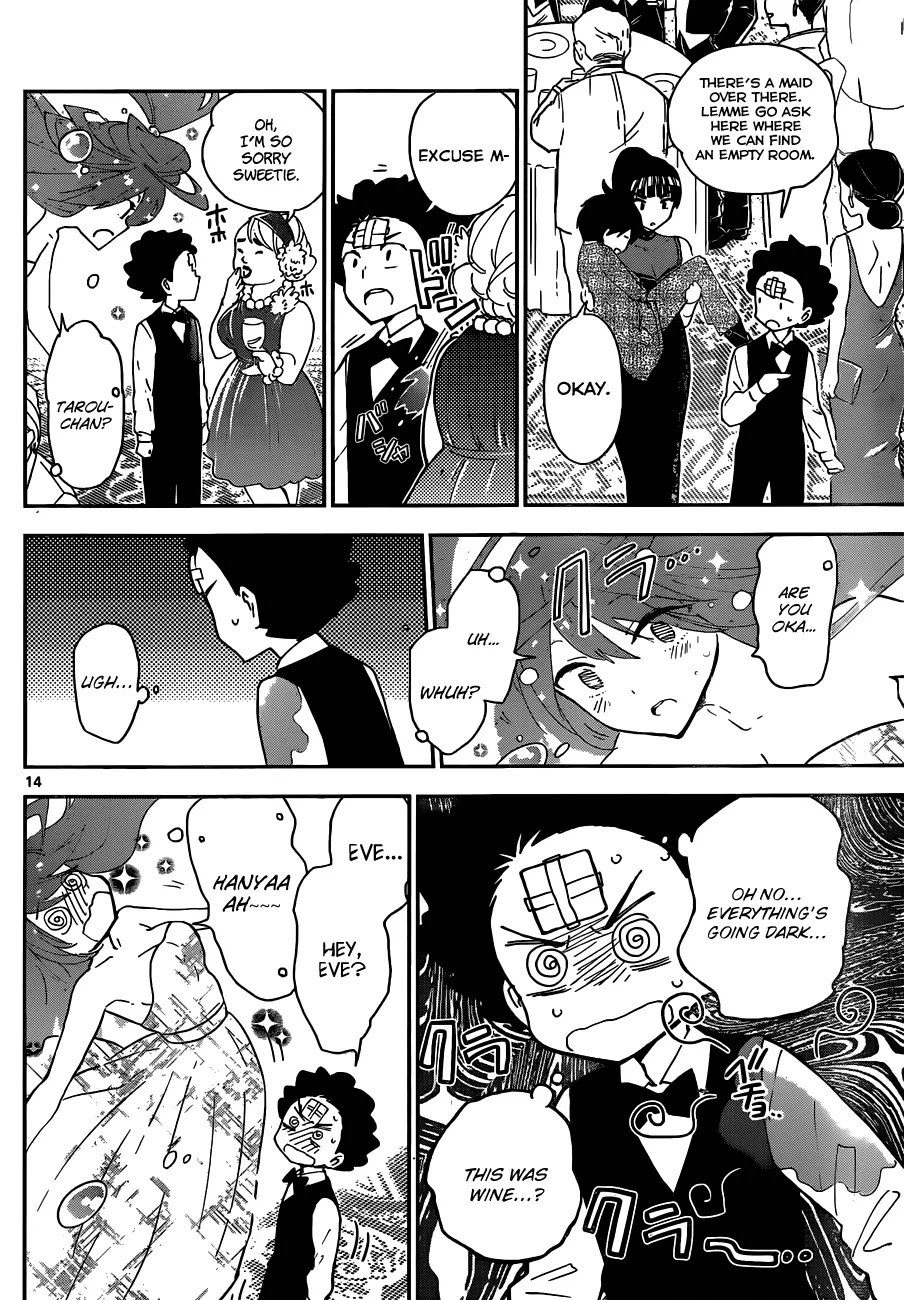 Hatsukoi Zombie Chapter 27 page 15 - Chapter 27: Saturday Night Dream