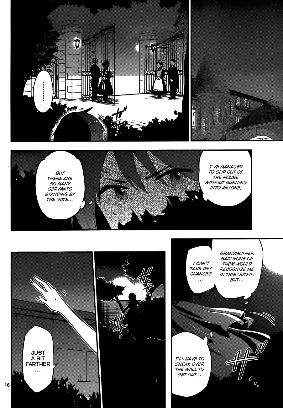 Hatsukoi Zombie Chapter 27 page 17 - Chapter 27: Saturday Night Dream