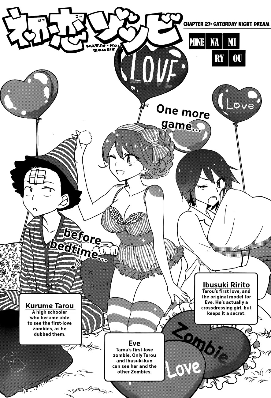 Hatsukoi Zombie Chapter 27 page 2 - Chapter 27: Saturday Night Dream
