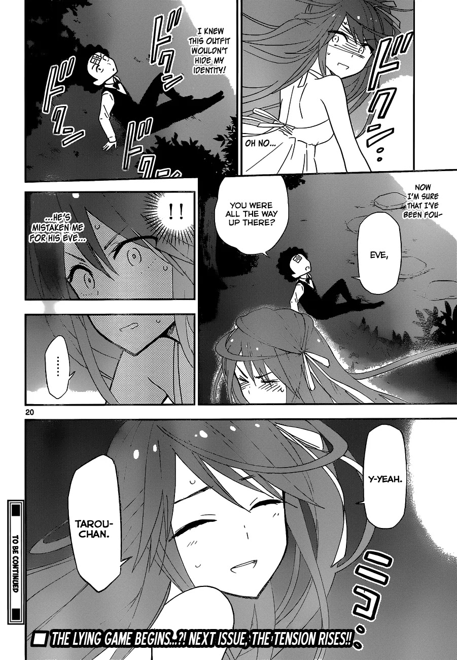 Hatsukoi Zombie Chapter 27 page 20 - Chapter 27: Saturday Night Dream