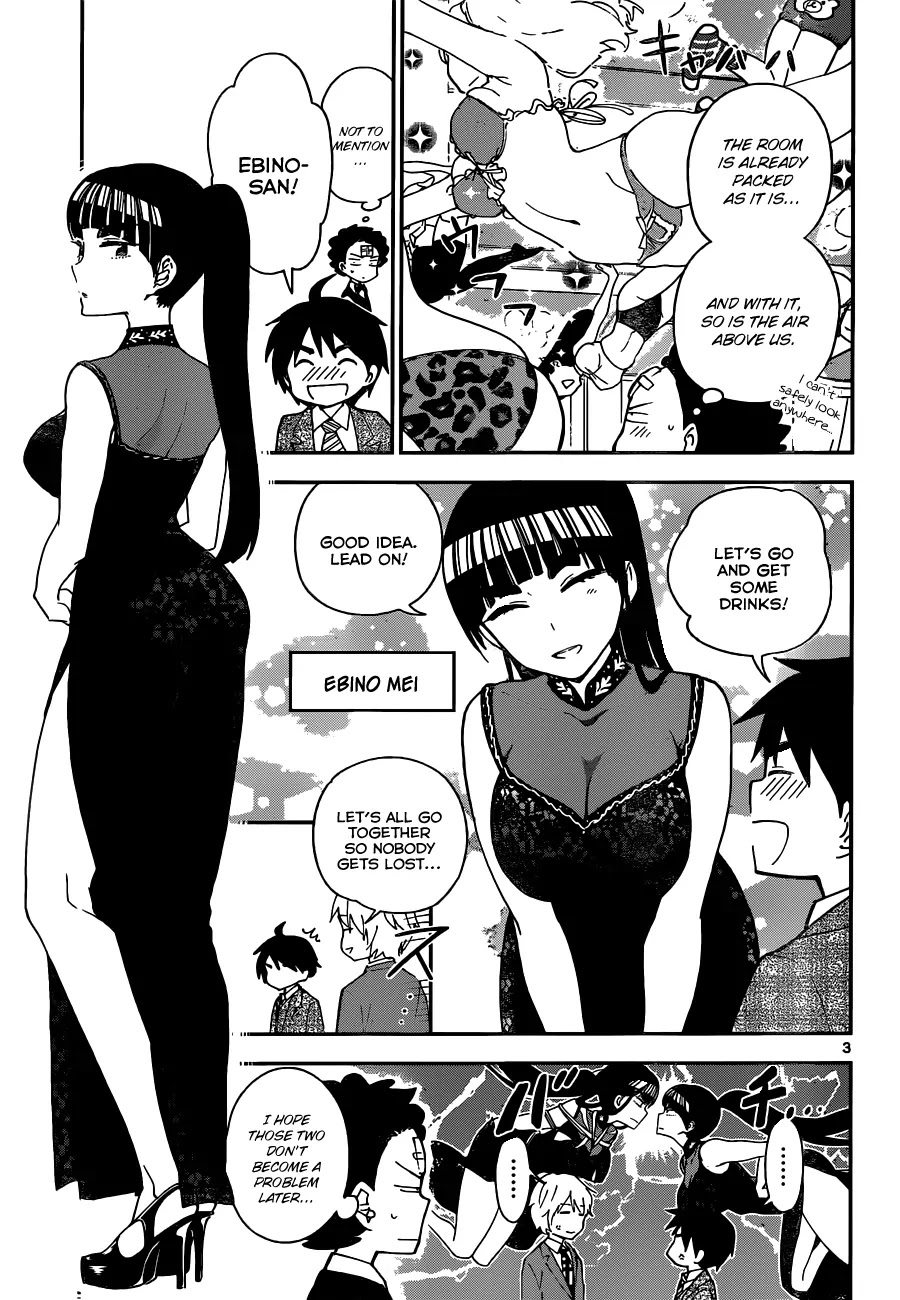 Hatsukoi Zombie Chapter 27 page 4 - Chapter 27: Saturday Night Dream
