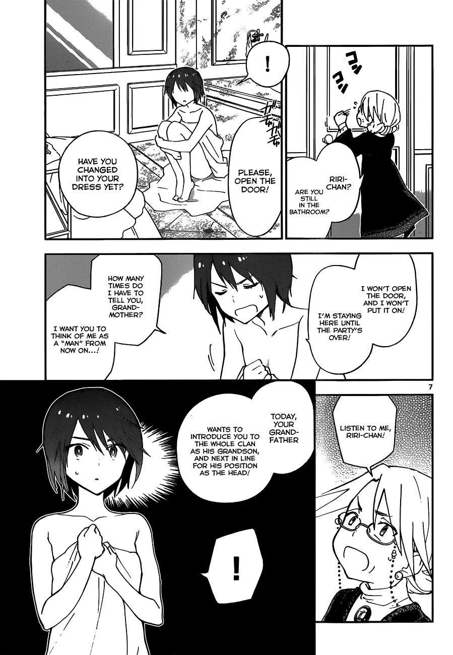 Hatsukoi Zombie Chapter 27 page 8 - Chapter 27: Saturday Night Dream