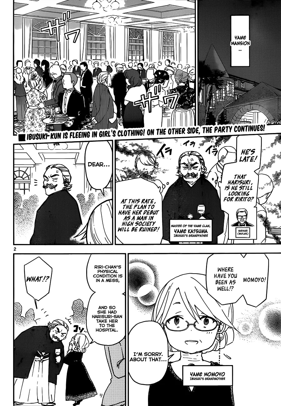 Hatsukoi Zombie Chapter 28 page 3 - Chapter 28: Inconsistent Cinderella