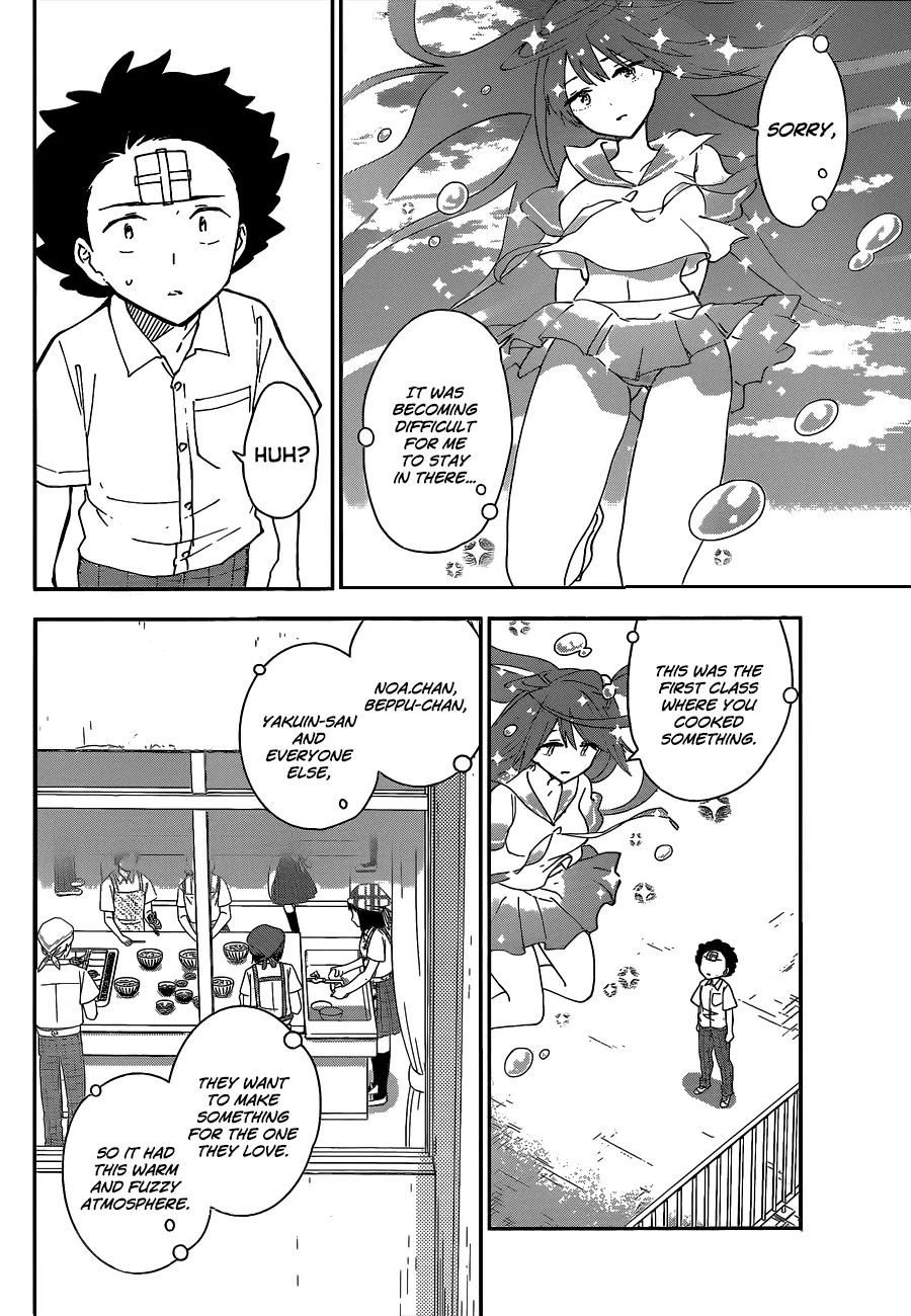 Hatsukoi Zombie Chapter 29 page 15 - Chapter 29: Let's Cook!