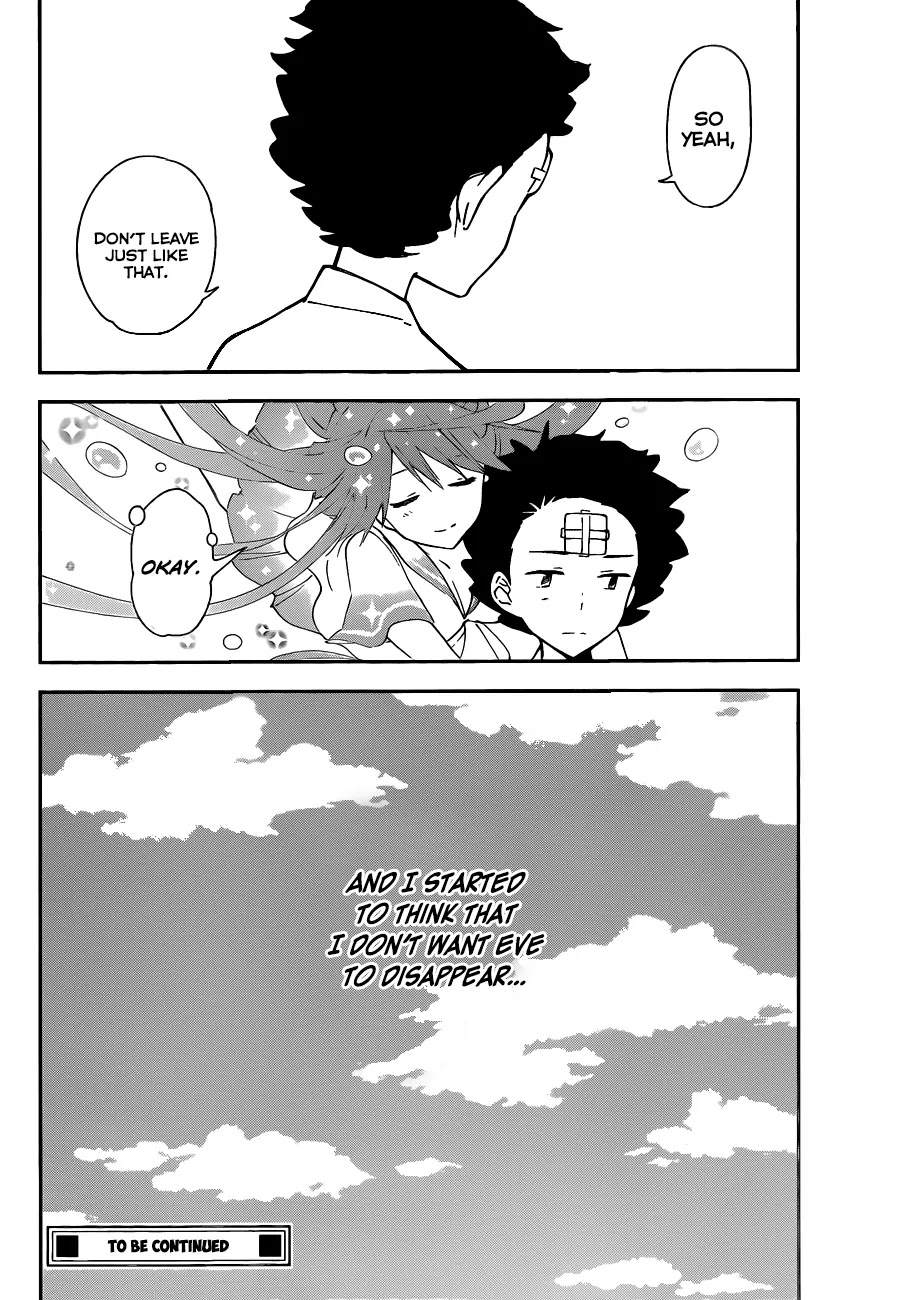 Hatsukoi Zombie Chapter 29 page 19 - Chapter 29: Let's Cook!
