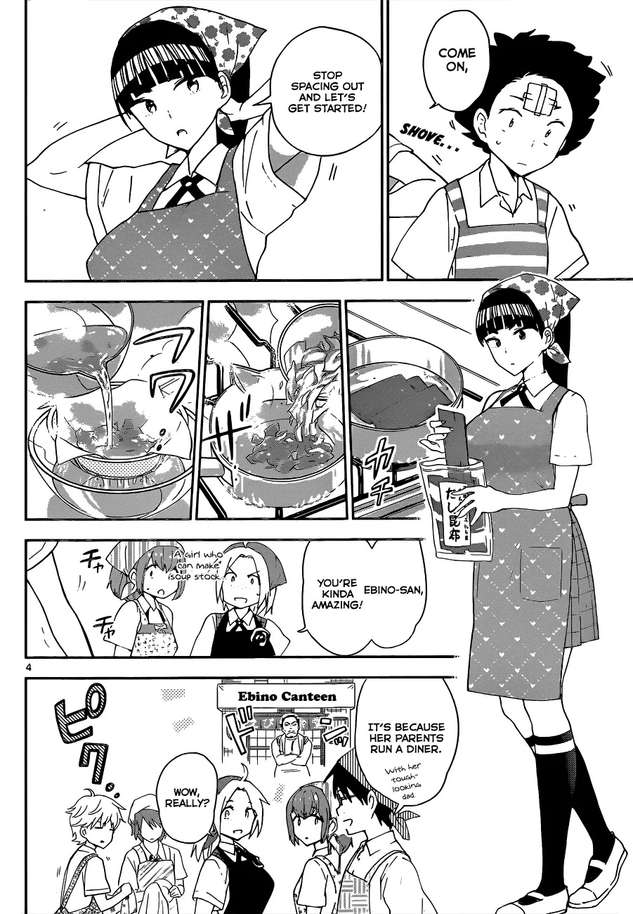 Hatsukoi Zombie Chapter 29 page 5 - Chapter 29: Let's Cook!