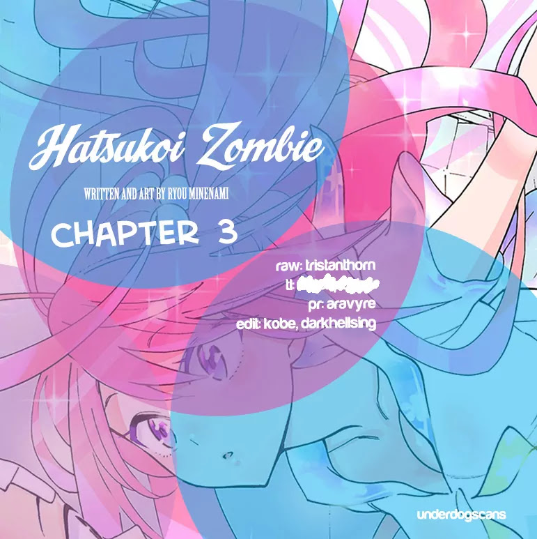 Hatsukoi Zombie Chapter 3 page 1 - Chapter 3: Sweet Invitation ?