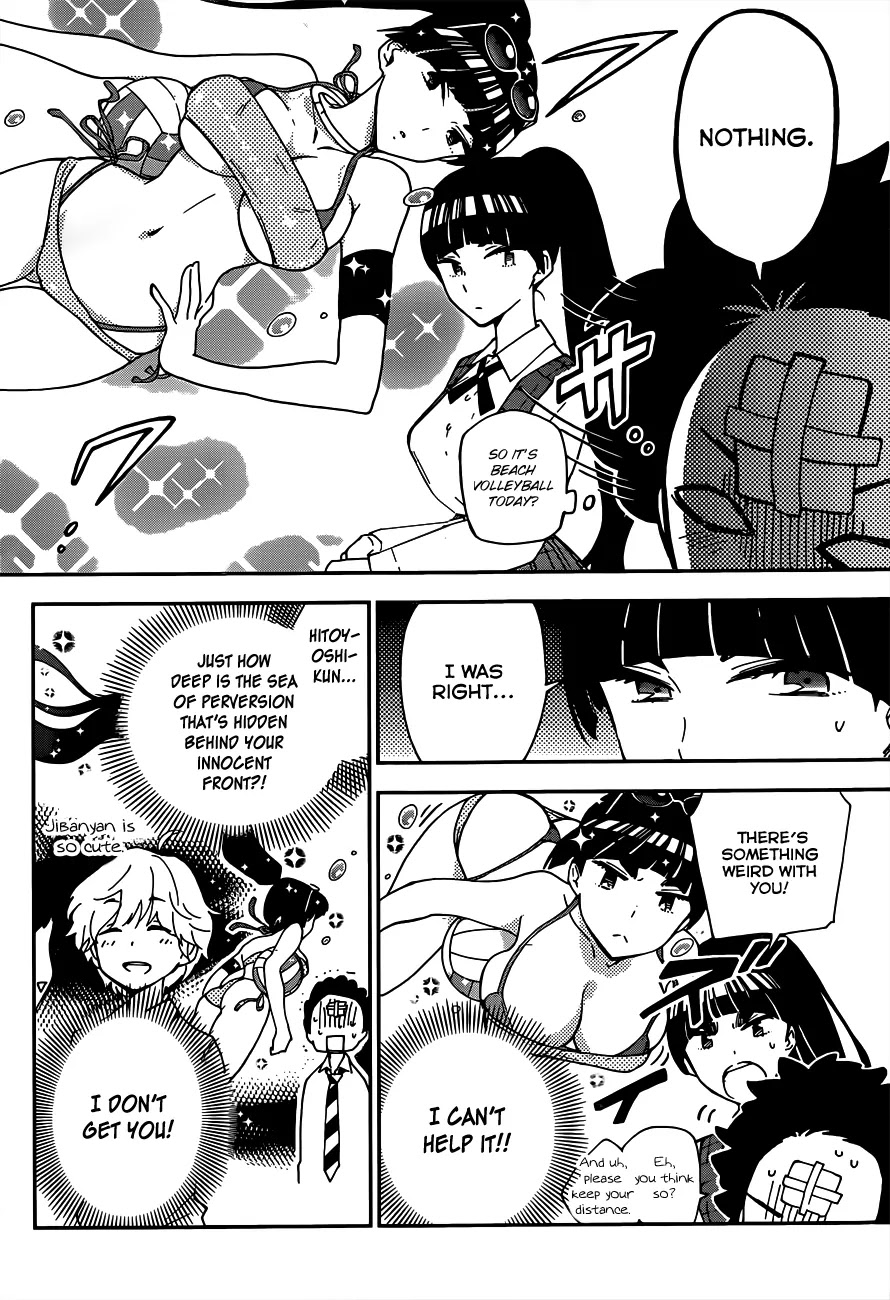 Hatsukoi Zombie Chapter 3 page 15 - Chapter 3: Sweet Invitation ?