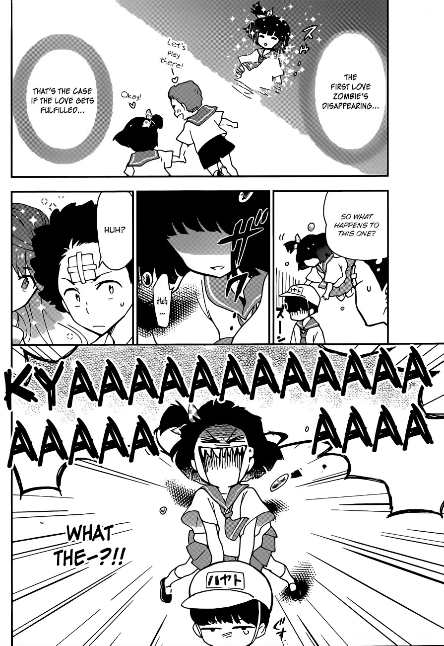 Hatsukoi Zombie Chapter 3 page 21 - Chapter 3: Sweet Invitation ?