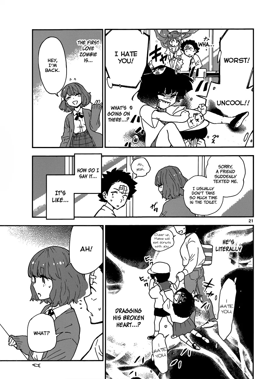 Hatsukoi Zombie Chapter 3 page 22 - Chapter 3: Sweet Invitation ?