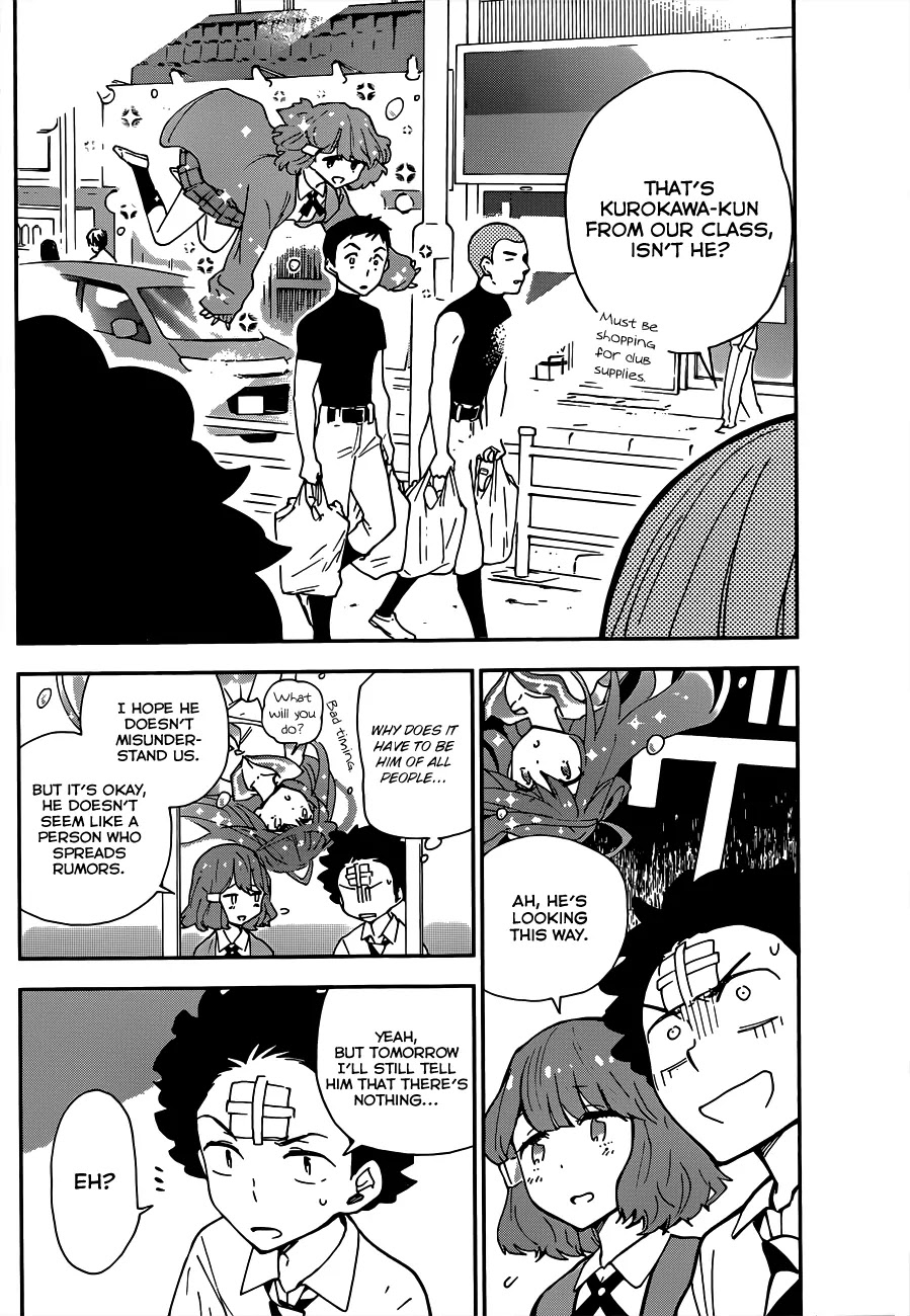 Hatsukoi Zombie Chapter 3 page 23 - Chapter 3: Sweet Invitation ?