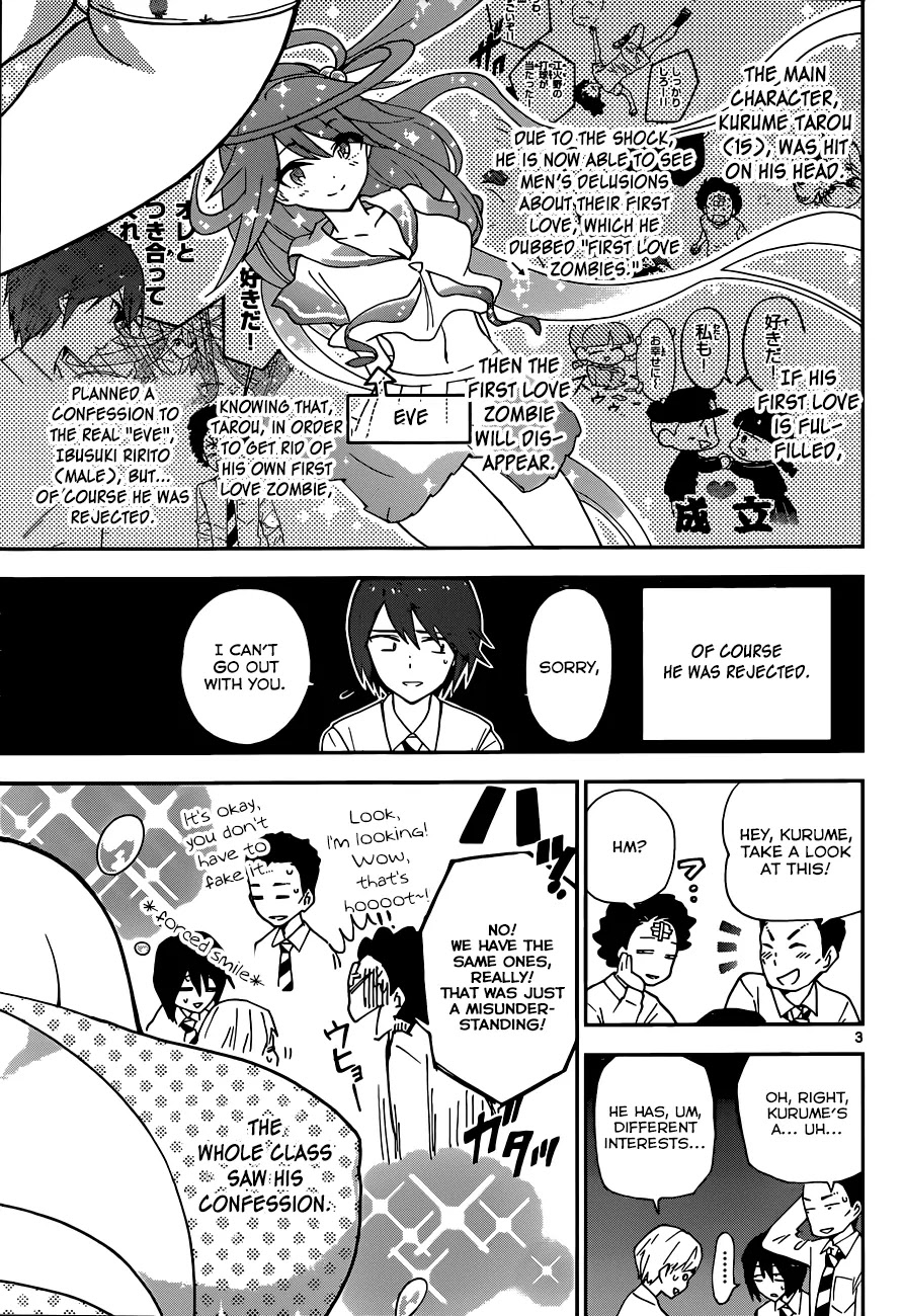 Hatsukoi Zombie Chapter 3 page 4 - Chapter 3: Sweet Invitation ?