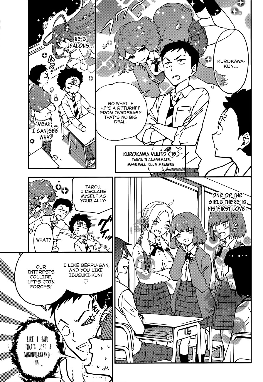 Hatsukoi Zombie Chapter 3 page 6 - Chapter 3: Sweet Invitation ?