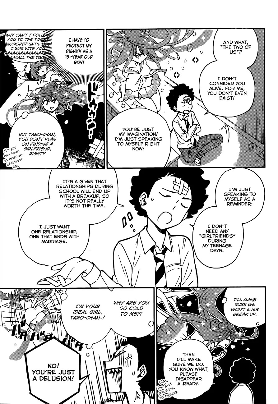 Hatsukoi Zombie Chapter 3 page 8 - Chapter 3: Sweet Invitation ?