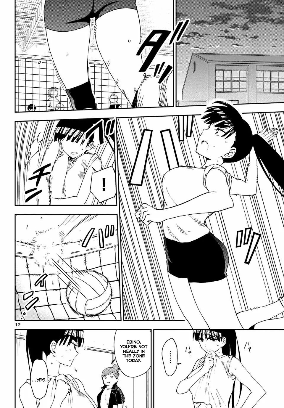 Hatsukoi Zombie Chapter 30 page 14 - Chapter 30: Happy? Birthday