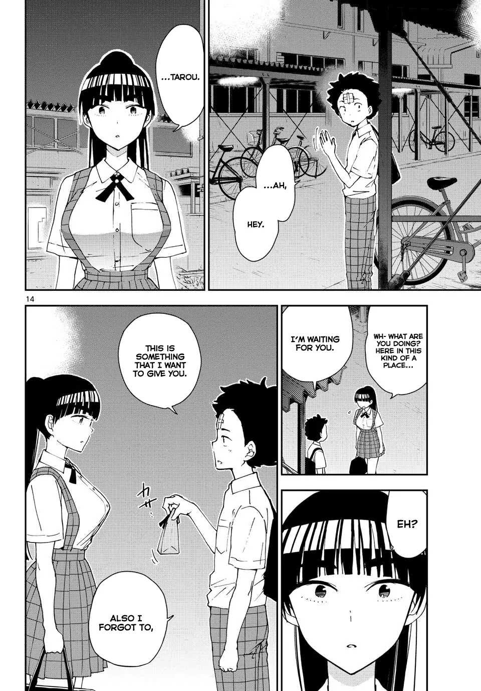 Hatsukoi Zombie Chapter 30 page 16 - Chapter 30: Happy? Birthday