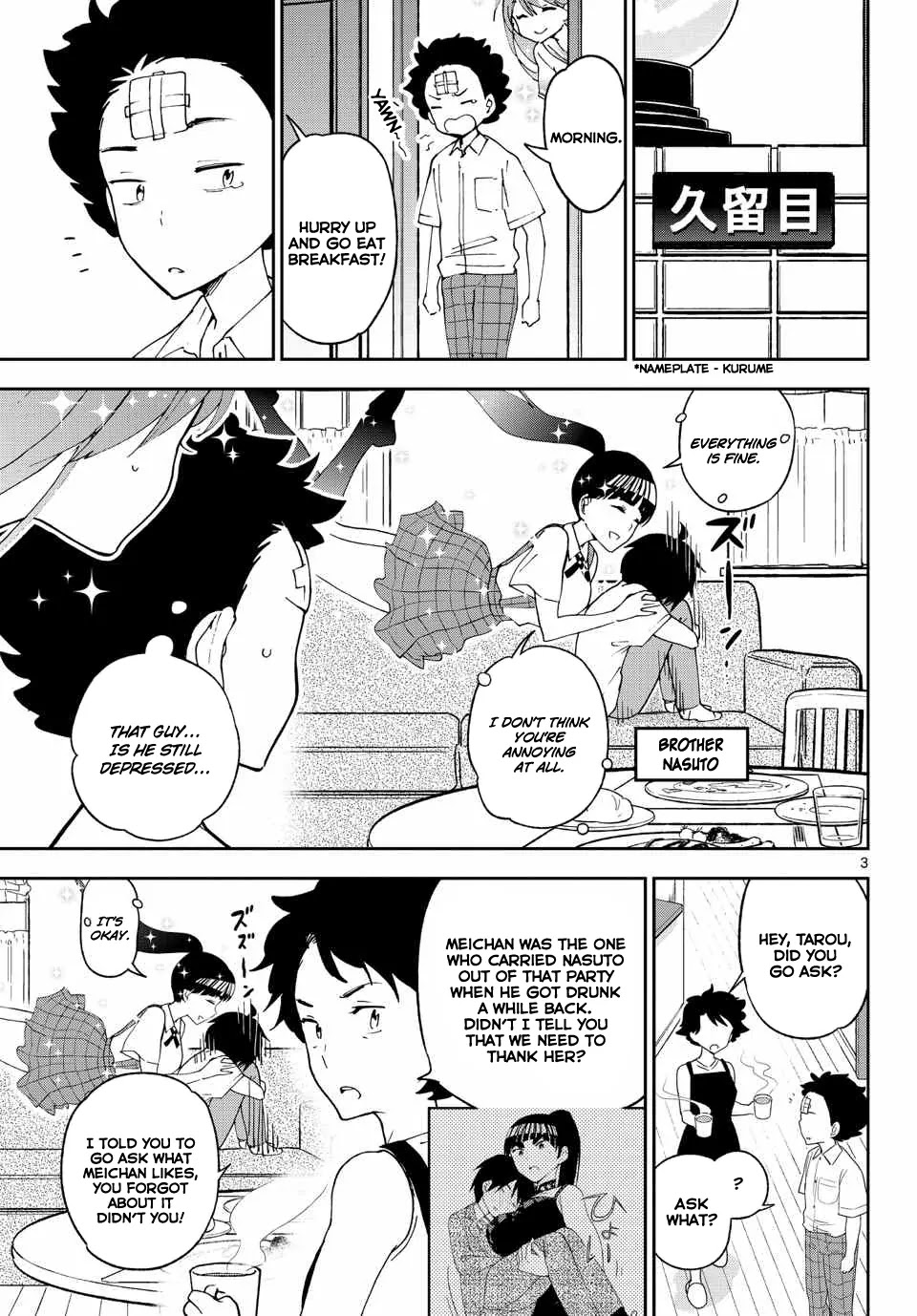 Hatsukoi Zombie Chapter 30 page 5 - Chapter 30: Happy? Birthday
