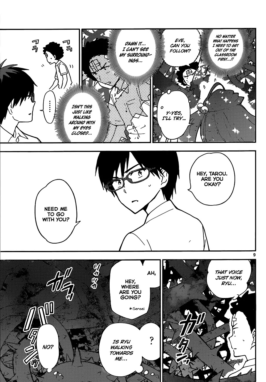 Hatsukoi Zombie Chapter 31 page 10 - Chapter 31: Thorny Alert