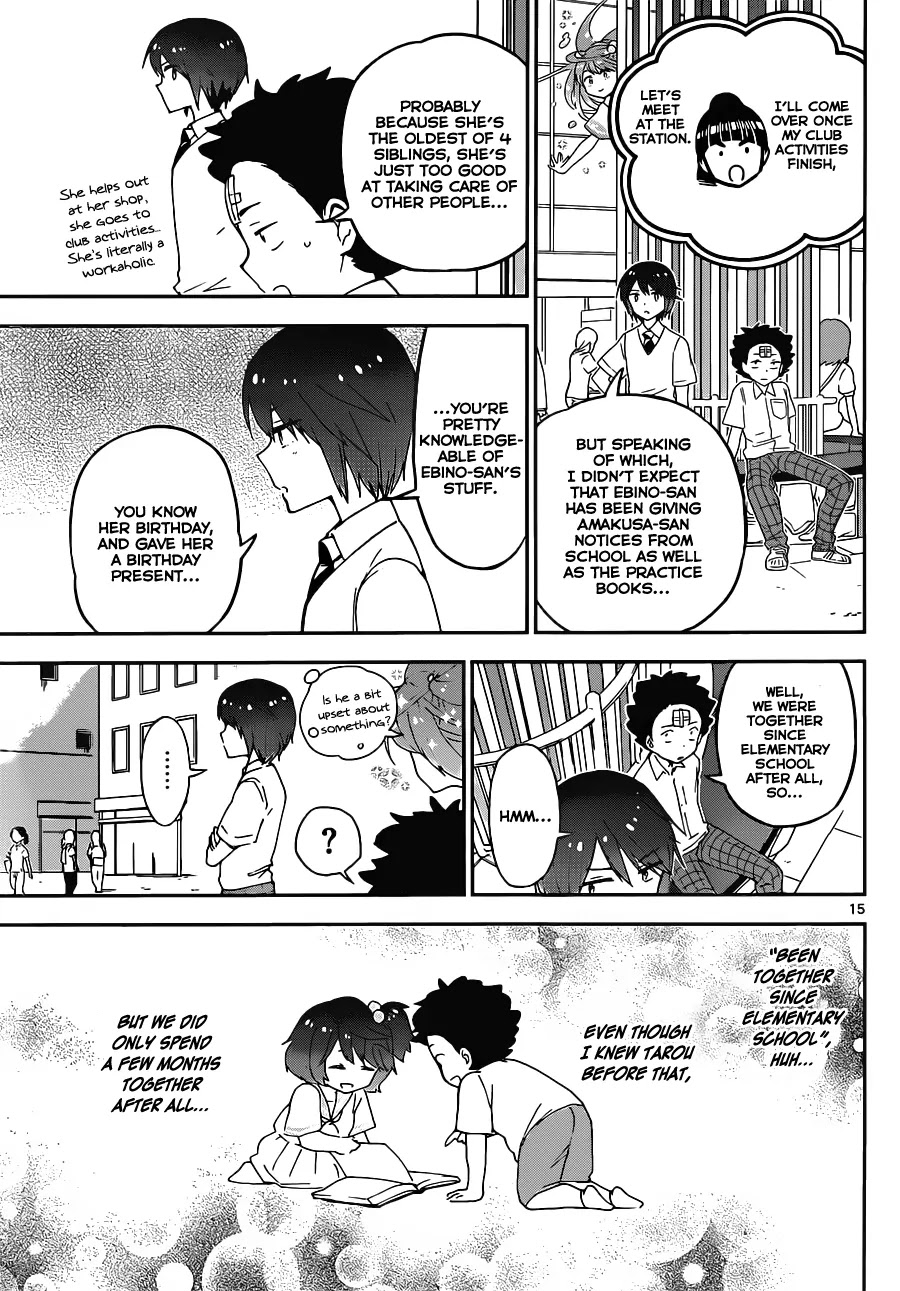 Hatsukoi Zombie Chapter 31 page 16 - Chapter 31: Thorny Alert