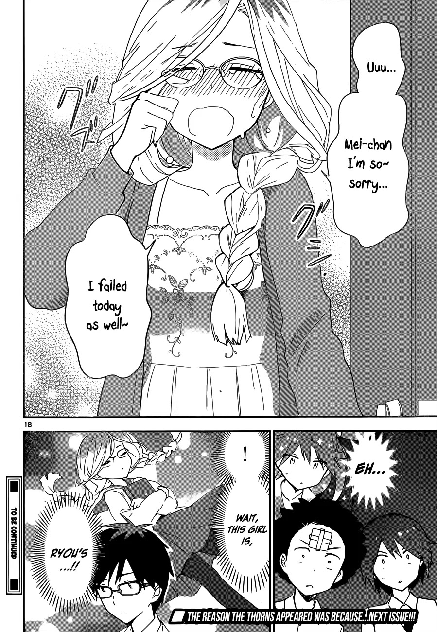 Hatsukoi Zombie Chapter 31 page 19 - Chapter 31: Thorny Alert