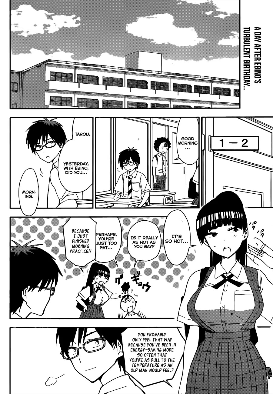 Hatsukoi Zombie Chapter 31 page 3 - Chapter 31: Thorny Alert
