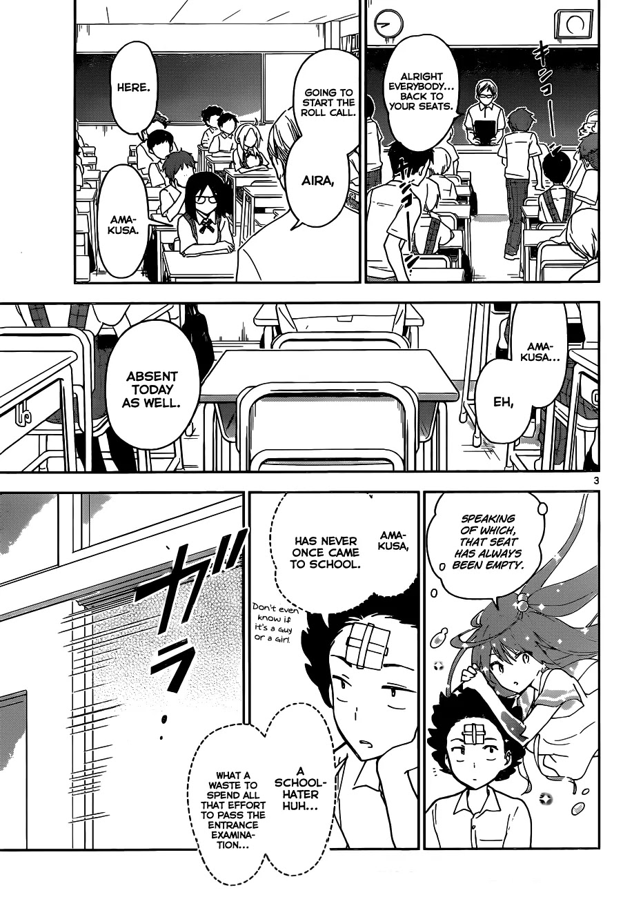 Hatsukoi Zombie Chapter 31 page 4 - Chapter 31: Thorny Alert