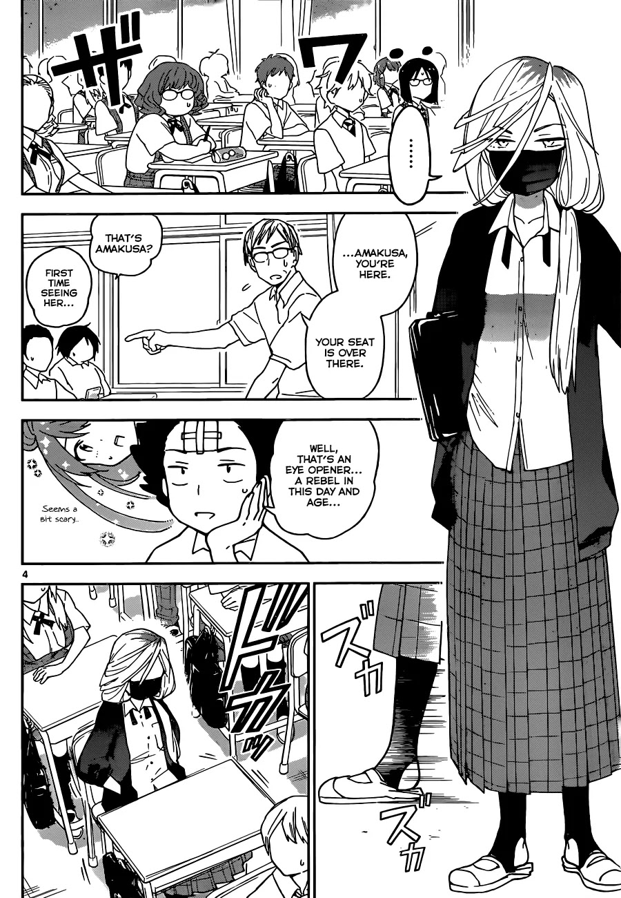 Hatsukoi Zombie Chapter 31 page 5 - Chapter 31: Thorny Alert