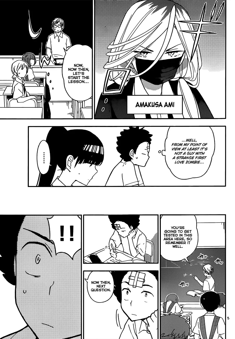 Hatsukoi Zombie Chapter 31 page 6 - Chapter 31: Thorny Alert