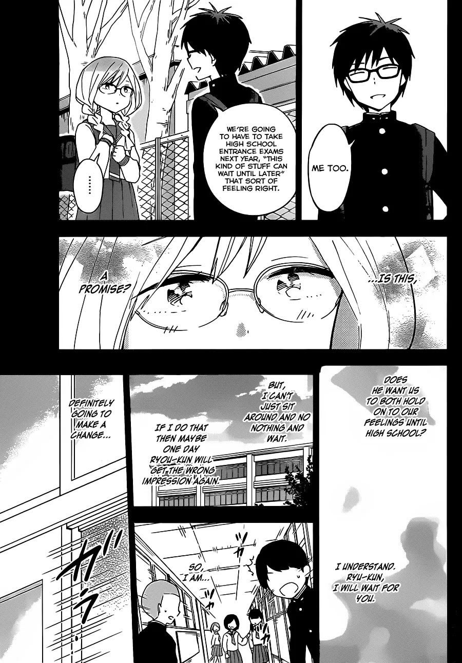 Hatsukoi Zombie Chapter 32 page 10 - Chapter 32: The Frustrations of the Thorny Princess