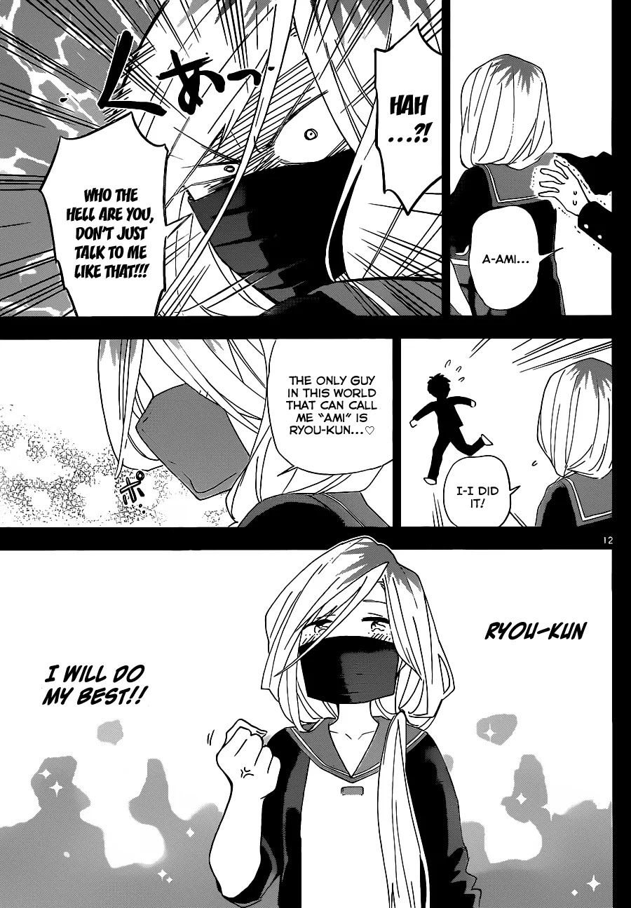 Hatsukoi Zombie Chapter 32 page 12 - Chapter 32: The Frustrations of the Thorny Princess