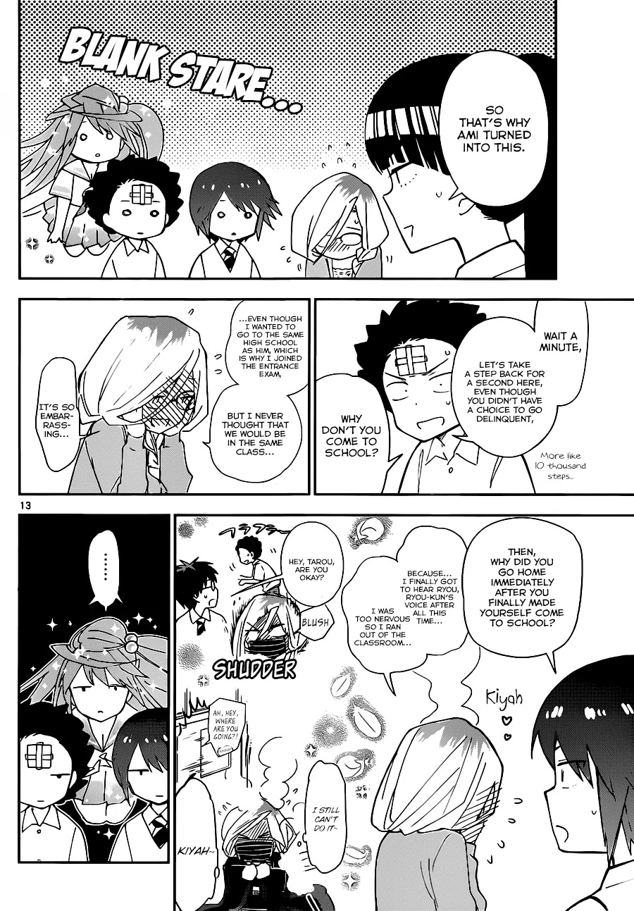 Hatsukoi Zombie Chapter 32 page 13 - Chapter 32: The Frustrations of the Thorny Princess