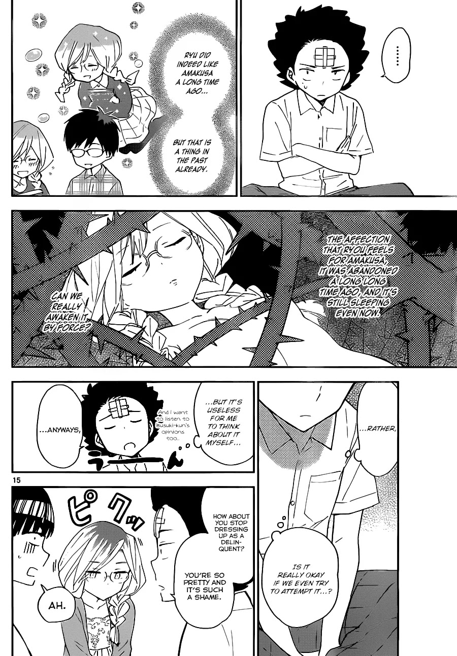 Hatsukoi Zombie Chapter 32 page 15 - Chapter 32: The Frustrations of the Thorny Princess