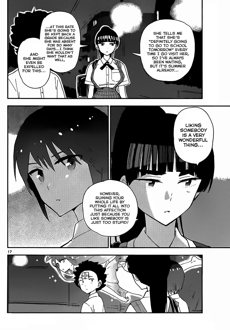 Hatsukoi Zombie Chapter 32 page 17 - Chapter 32: The Frustrations of the Thorny Princess