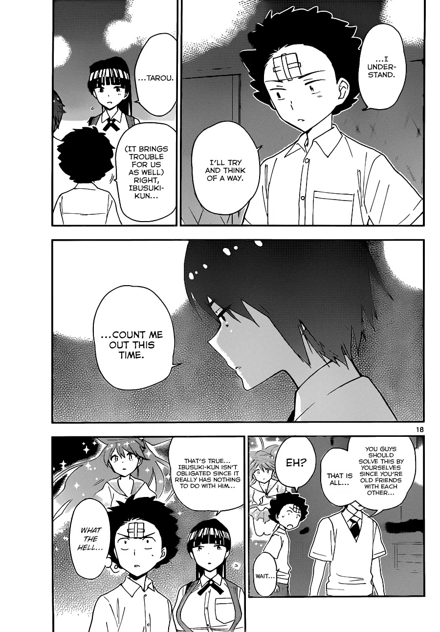 Hatsukoi Zombie Chapter 32 page 18 - Chapter 32: The Frustrations of the Thorny Princess