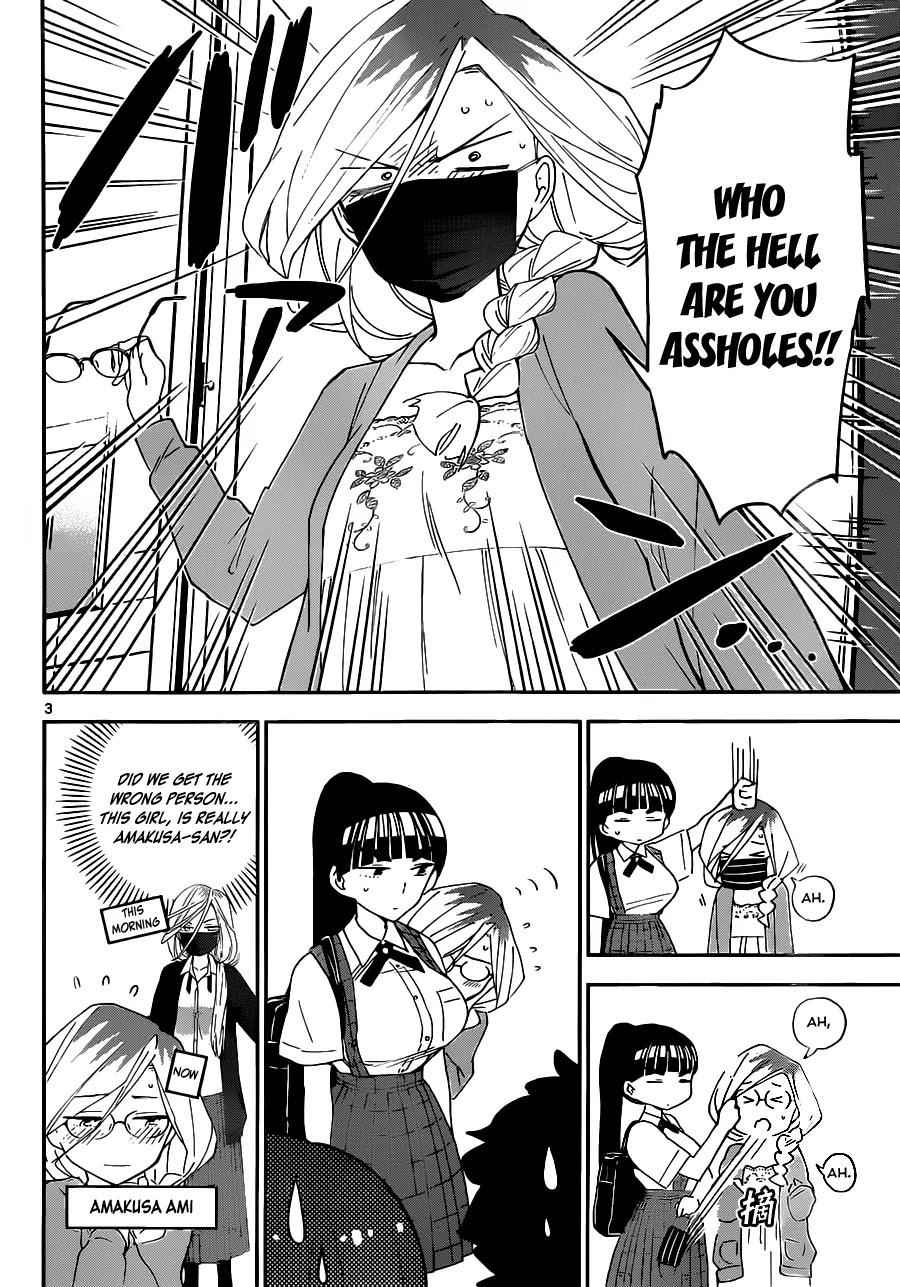 Hatsukoi Zombie Chapter 32 page 3 - Chapter 32: The Frustrations of the Thorny Princess