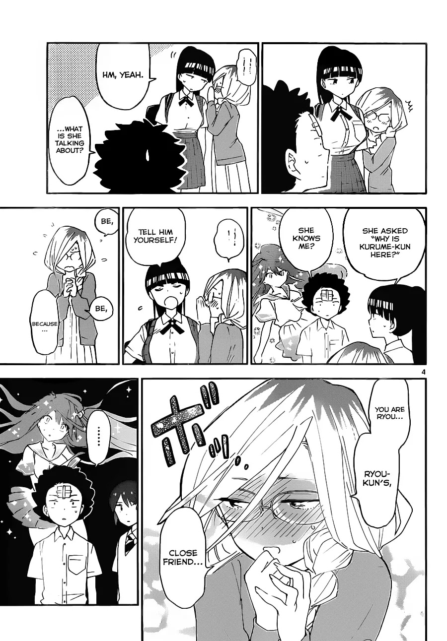 Hatsukoi Zombie Chapter 32 page 4 - Chapter 32: The Frustrations of the Thorny Princess