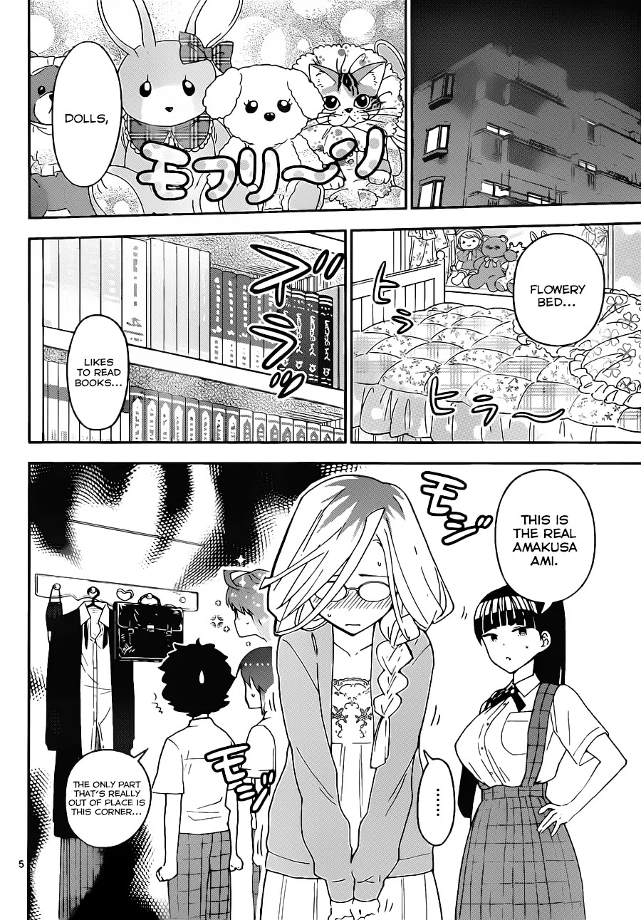 Hatsukoi Zombie Chapter 32 page 5 - Chapter 32: The Frustrations of the Thorny Princess