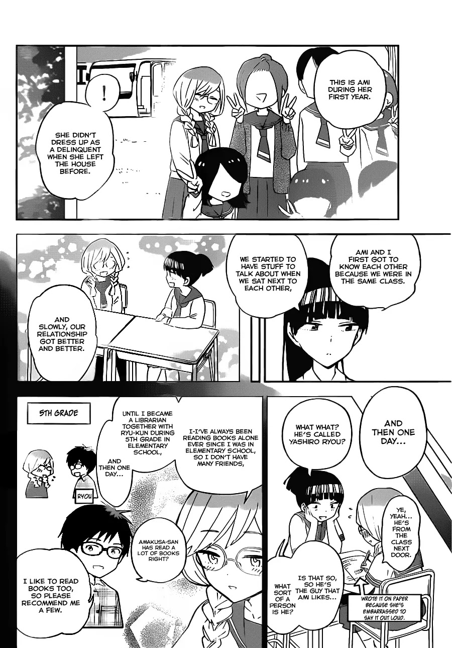 Hatsukoi Zombie Chapter 32 page 7 - Chapter 32: The Frustrations of the Thorny Princess