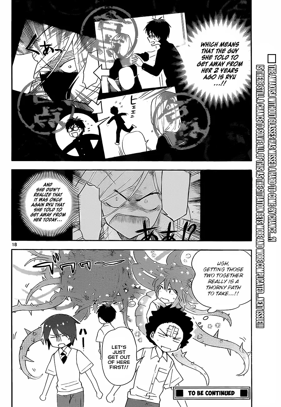 Hatsukoi Zombie Chapter 33 page 19 - Chapter 33: Cosmetic Transformation