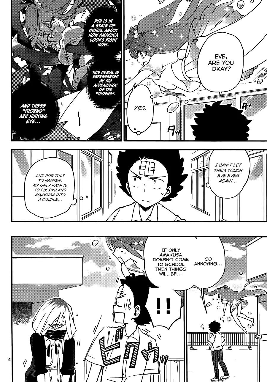 Hatsukoi Zombie Chapter 33 page 5 - Chapter 33: Cosmetic Transformation