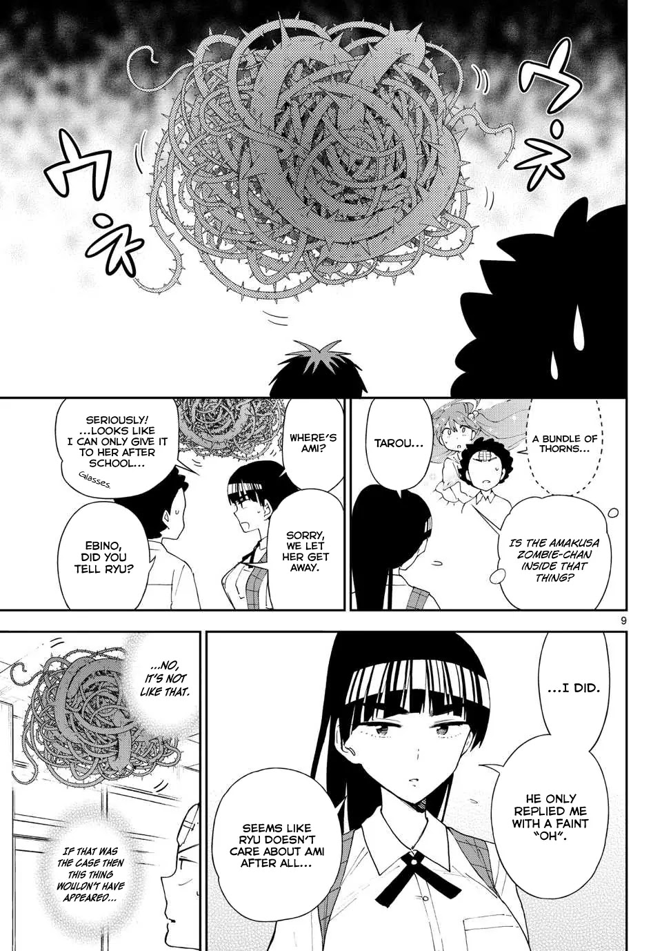 Hatsukoi Zombie Chapter 34 page 10 - Chapter 34: Reaping what you sow and tying yourself in knots
